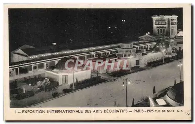 Exposition Internationale des Arts Décoratifs — Paris — 1925 vue de nuit — A.P. n°1