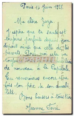 Paris – Exposition des Arts Décoratifs – Porte d'Honneur — par Henry Favier et André Ventre, architectes, réalisée par Edgard Brandt, maître ferror — Verso