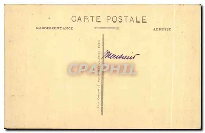 Exposición de Artes Decorativas - El Pabellón de Suecia — C.M. — n°31 — Reverso