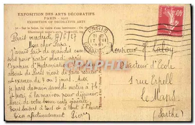 Vue de la voûte d'eau lumineuse sur la Seine — Exposition des Arts Décoratifs Paris 1925 — Éditions d'Art 'Patra' — Verso