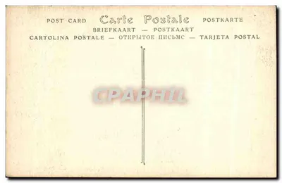 Scrivania, legno scolpito — Musée des Arts Décoratifs, Parigi — Eredità di E. Perre — Verso