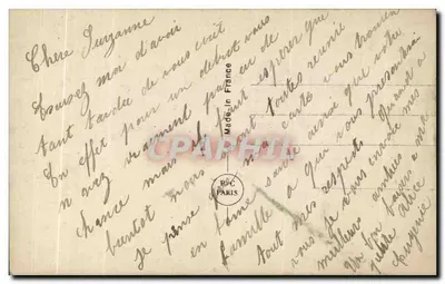 Battello festivo sul canale — Parigi — PC Parigi 10 — Verso