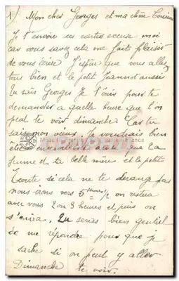 Exposition des Arts Décoratifs — Vue de nuit — Éditions A.N. n°172 — Verso