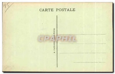 Exposition Internationale des Arts Décoratifs - Paris 1925 — Vue de nuit — A.P. — Verso