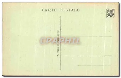 Giardino delle Ninfée e Padiglione della Manifattura Nazionale di Sèvres — Esposizione Internazionale degli Arti Decorativi, Parigi 1925 — A. Papechin, Parigi-Tours — Verso