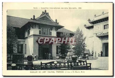 Paris — Exposition Internationale des Arts Décoratifs, 1925 — Pavillon de l'Art Colonial Français (J. Josse et Ch. Blanche, Arch.)