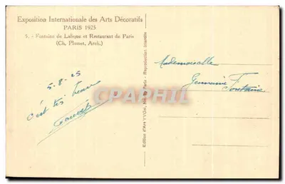 Fontaine de Lalique et Restaurant de Paris — Exposition Internationale des Arts Décoratifs 1925 — Édition d'Art YVON — Verso