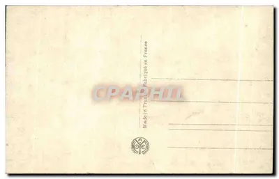 장식 예술 전시회 — 프랑스 마을의 한 거리 — AN 파리, 번호 197 — 뒷면