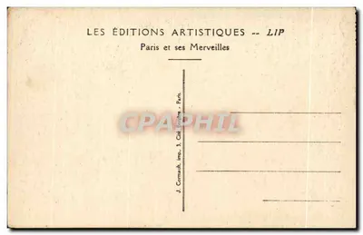 装飾芸術国際博覧会 — パリ1925 — イナヴァリド広場の全体像と照明 — Éditions Artistiques LIP — 裏面