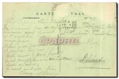 Pavillon der Französischen Afrika — Internationale Ausstellung der Dekorativen Künste — Paris 1925 — Germain Olivier, Architekt — Rückseite