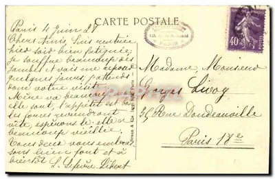 Paris — Exposição Internacional dos Artes Decorativas, 1925 — Manufacture Nacional de Sèvres (P. Patout e Ventre, Arq.) — Verso