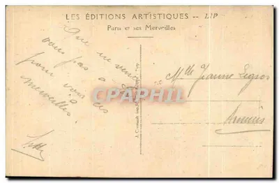 Esposizione Internazionale degli Arti Decorativi — Parigi 1925 — Le Torri di Bordeaux e Touraine — Verso