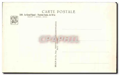 Le Grand Signal — Fontaine lumineuse de 50 m — Granet & Expert, Archs. — Verso