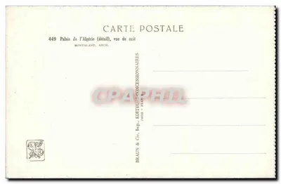 Palazzo dell'Algeria — dettaglio, vista notturna — Montaland, Arch. — Verso