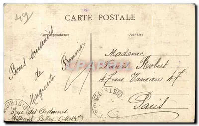 Montreuil-Bellay (M.-et-L.) — O Castelo, Cour Intérieure — Parte do Século XII — Dando-Berry - 023 — Verso
