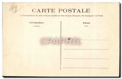 Montreuil-Bellay - Porta Saint-Jean (Monumento histórico, XIIIº século) — Dando-Berry, Loudun - 370 — Verso