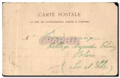 Anjou — Chapelle Saint-Antoine, Saint-Florent-le-Vieil — M. L. 120 — Verso