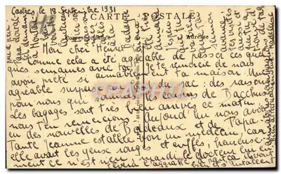 St-FLORENT-le-Vieil — La Bourgonnière (XVIe siècle) — Œuvre de Jean de Lespine — Verso