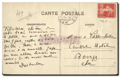St-Georges-sur-Loire (M.-et-L.) — Castelo de Serrant — Fachada do Oeste — Cuché A. A. — Verso
