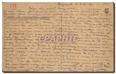 Marché arabe — scène de vente de poteries — éditeur 'C. L. B. Paris' n° 168 — Verso
