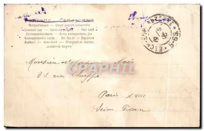 Esch a.d. Alzette - Luxemburgo — Nova ponte ferroviária — Ansichtskarten-Verlag von Hch. Ambos, Zabern i/Els. Nr. 3458 — Verso