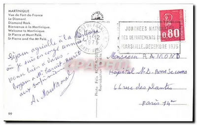 Martinique — Pamiętka z Martiniki — MARTINPHIL — Rewers