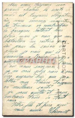 Taza - Mercado de Grãos — Coleção T.E. — n°15 — Verso