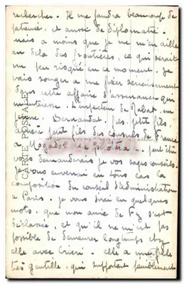 Meknès (Maroc) — Widok na bramę Dar-Smen — wydawca Phototypie Alençon, nr 34 — Rewers
