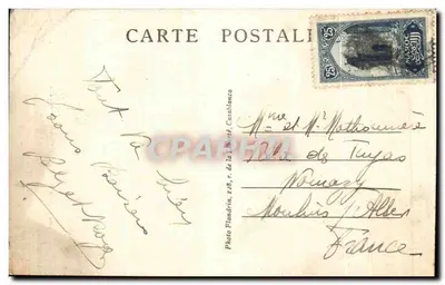 Rabat — Médersa van Salé — Foto Flandrin 295-20 E — Achterkant