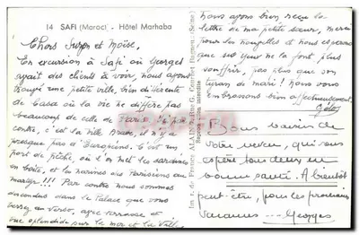 Hotel Marhaba — Safi (Marrocos) — Alain — Verso