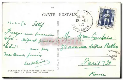 Cena de oração no deserto — Argélia — S.A.R.L. CARDINET & Cie, n°8044 — Verso
