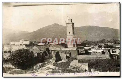 Taza - Bairro Norte e Dar el Maghyn - vista panorâmica com minarete