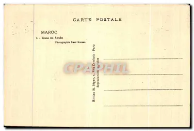 Maroko — W soukach — wydawnictwo René Moreau, Paryż — Rewers