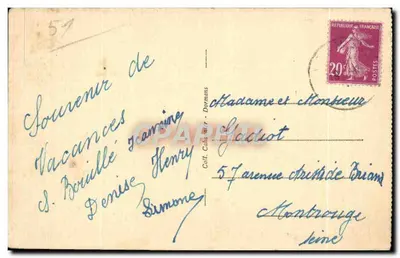 Dormans (Marne) — Capela da Reconhecimento - A Cripta — Cim — Verso