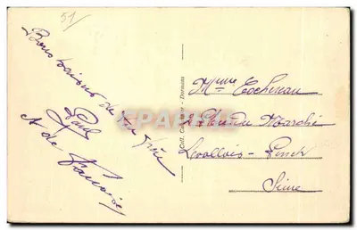 DORMANS (Marne) — Kaplica Uznania — Ogólny widok — Cim — Rewers