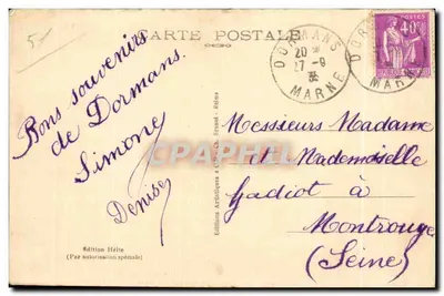 Stara pocztówka Pomnik Zwycięstw Marne i Ossuarium w Dormans, La Chapelle Le Cloitre, La Lanterne des Morts — Rewers