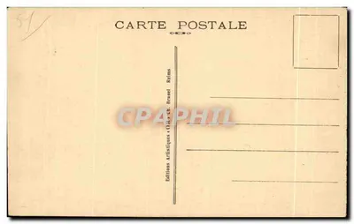 Dormans (Marne) — Kaplica "La Marne" — Krypta — Rewers