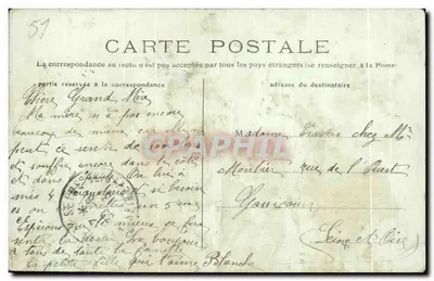 Epernay — Panoramische weergave — Uitgever niet geïdentificeerd — Achterkant