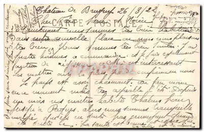 Zamek Brugny i Park (55) — Épernay — Wydawca Emile Chogna — Rewers