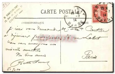Épernay — Pomnik Auban-Moët — E. Bartias, Rzeźbiarz — Rewers