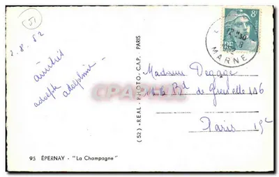 Champagne d'Épernay — Lembrete de Épernay — Editor REAL - (52) — Verso