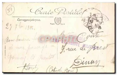 ÉPERNAY — Le Jardin — Wydawca: Carlos Péroche, Épernay, Selecta — Rewers