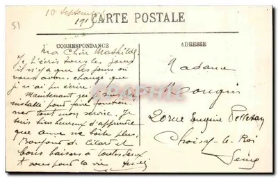 ÉPERNAY — Hotel Raoul Chandon — Péroche, Épernay — Rewers