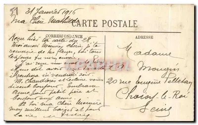 Épernay — Szpital-Hospicjum Auban-Moët — Pielgrzymówka dla kobiet — LL. — Rewers