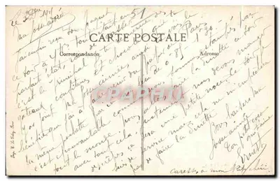Fismes — As Promenades — Editor C. G. Fismes, n°8 — Verso