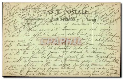Coluna Comemorativa da Batalha de Marchais-Montmirail — 11 Fevereiro 1814 — Edição Lefebvre Baudoin — Verso