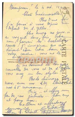 बीऊप्रे छोटा सेमिनारी — फ़ासाड — एडिशन यूनिवर्सिटेयर टर्नेविल एवं पेटिफिया - लावाले, पेरिस — पीछे
