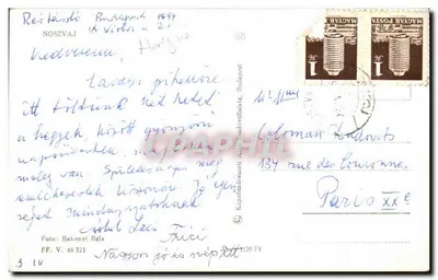 वीजिवारोस के होटल-रेस्तरां — बुडापेस्ट — फोटो बकोनी बेला, संख्या एफएफ. वी. 48 721 — पीछे
