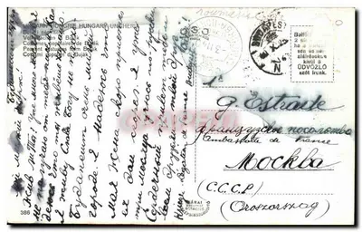 Bilhete postal antigo Hungria Hungary Budapest Folklore Costume — Verso