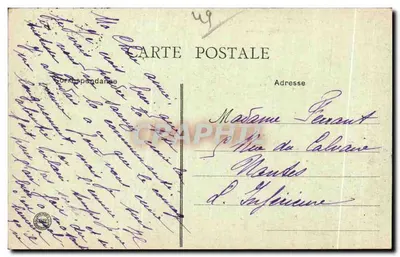 Cholet - Avenue Gambetta i ulica Narodowa — Wydawnictwo A. M. — Rewers